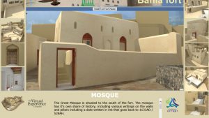 screenshot of the Bahla Mosque from the 3d virtual reality tour of Bahla Fort created by the Virtual Experience Company